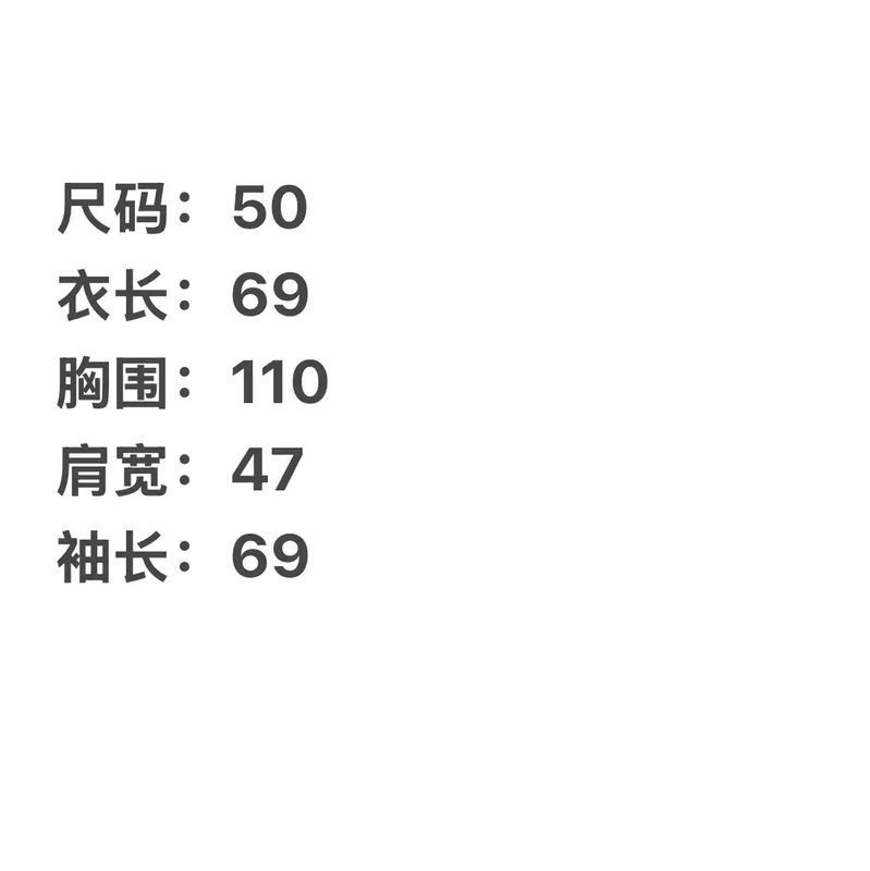 Prada Black Men's Down Jacket