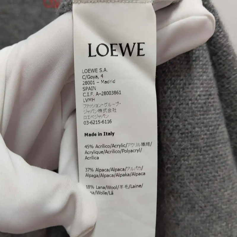Loewe Light Grey Wool Men's Knit Sweater 0089