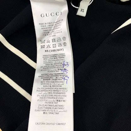 Gucci Black G-Embroidered Knit Cardigan