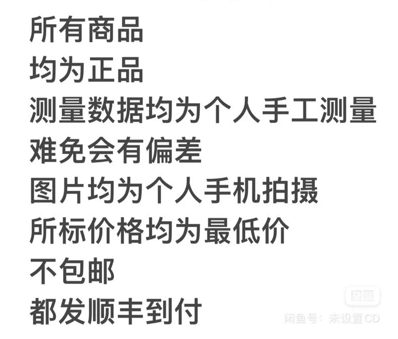 LOEWE Paula's Series Men's Gray Striped Shirt-yf