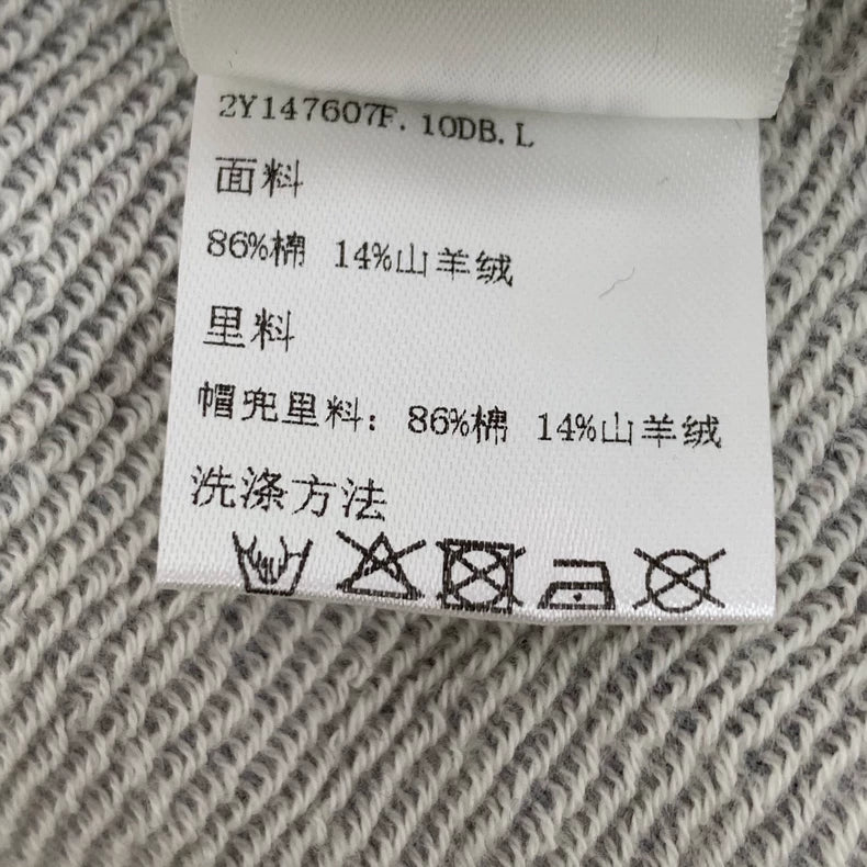 Celine Gray Hooded Sweatshirt with Logo