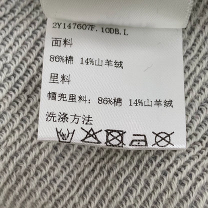 Celine Gray Hooded Sweatshirt with Logo