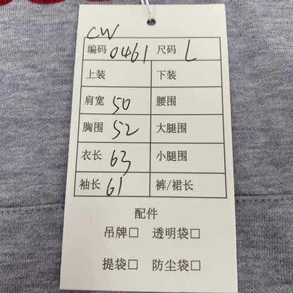 Celine Gray Hooded Sweatshirt with Logo