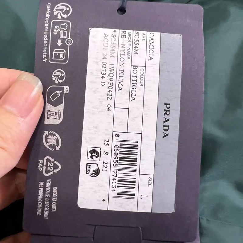 Prada Men's Green Lightweight Outer Jacket