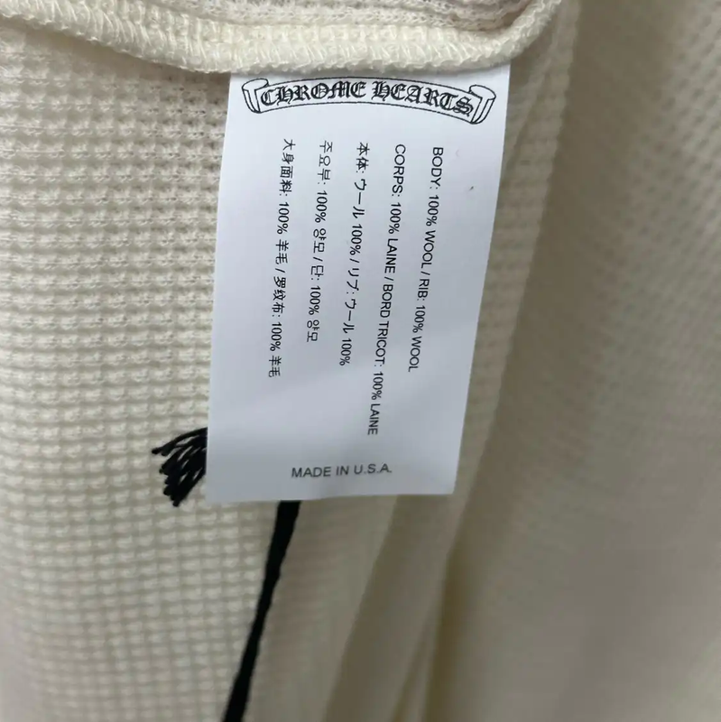 Chrome Hearts Off-White Embroidered Pullover 0089