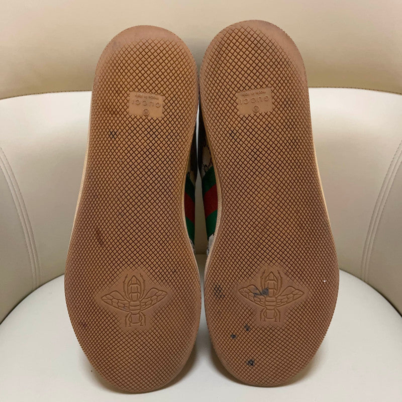 Gucci Screener Vintage Sneakers in Brown Leather 0079