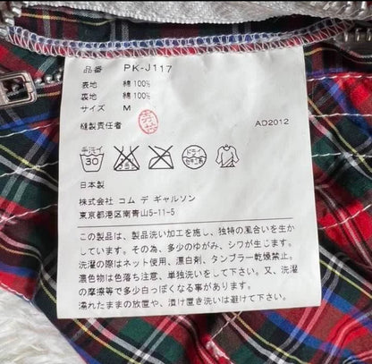 Comme des Garcons Checker Bomber Jacket M