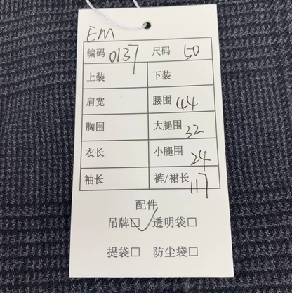 Prada Men's Casual Wool Pants in Dark Gray