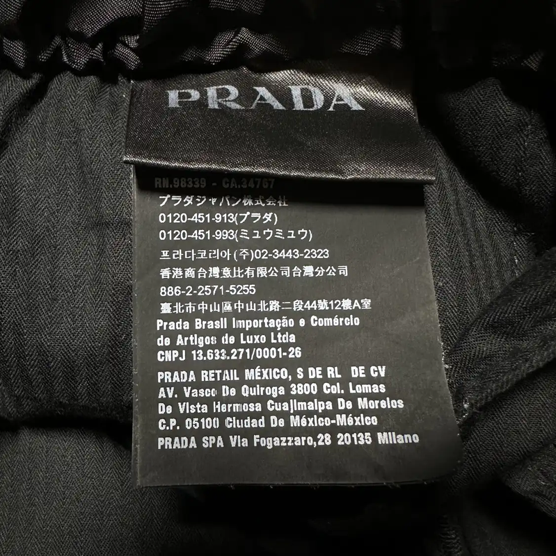 Prada Black Nylon Casual Pants