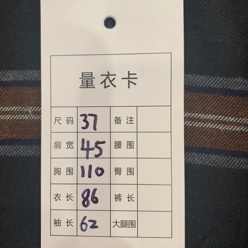 Loewe Gray Cotton Patchwork Shirt 0089