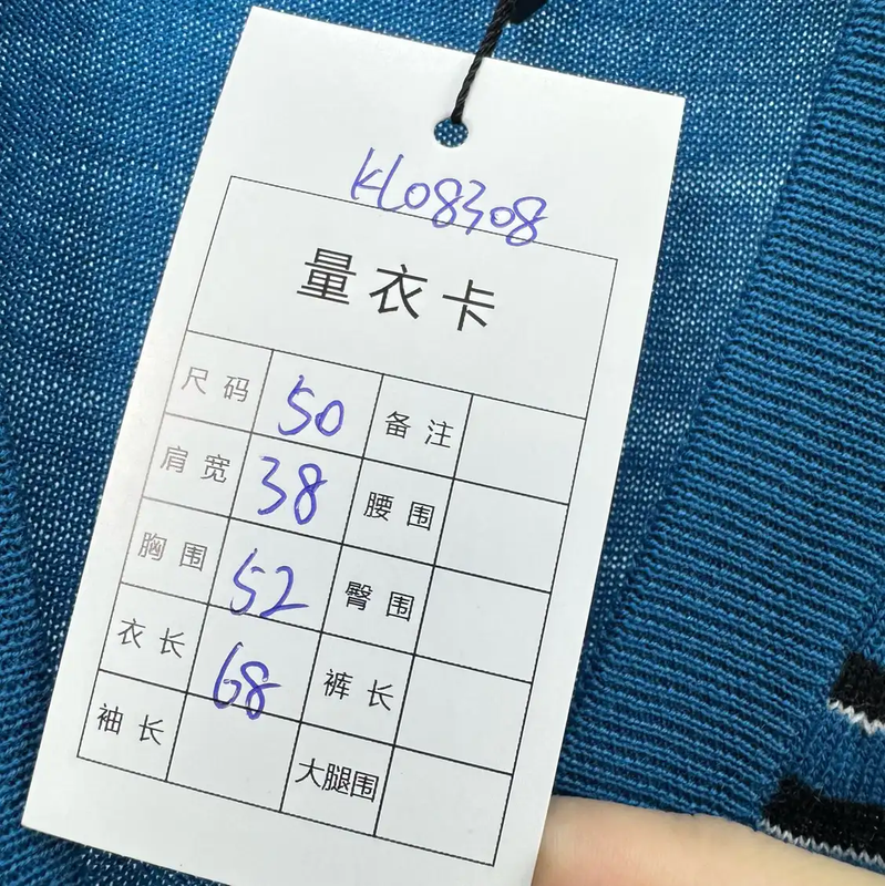 Prada Striped Cardigan in Blue for Men