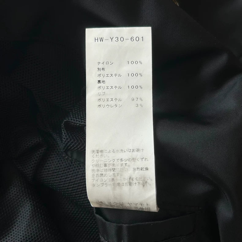 Yohji Yamamoto Coach Jacket with Skull Design