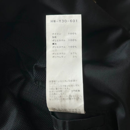 Yohji Yamamoto Coach Jacket with Skull Design