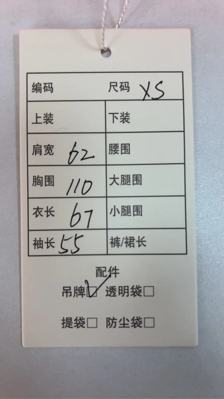 Loewe Men's Orange Cotton Blend Hoodie 0089