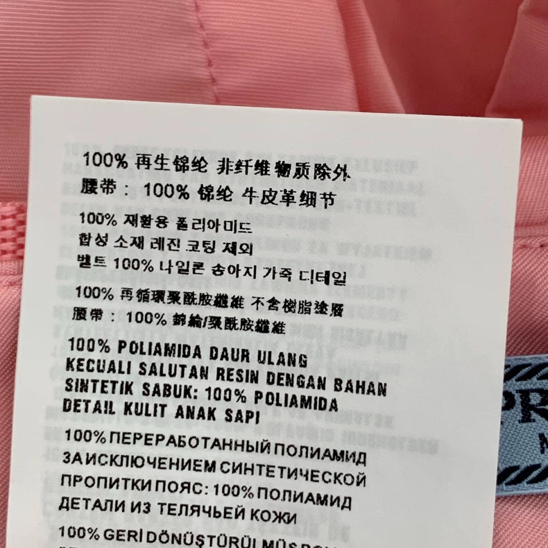 Prada Pink Fanny Pack Casual Shorts