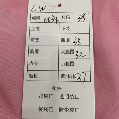 Prada Pink Fanny Pack Casual Shorts