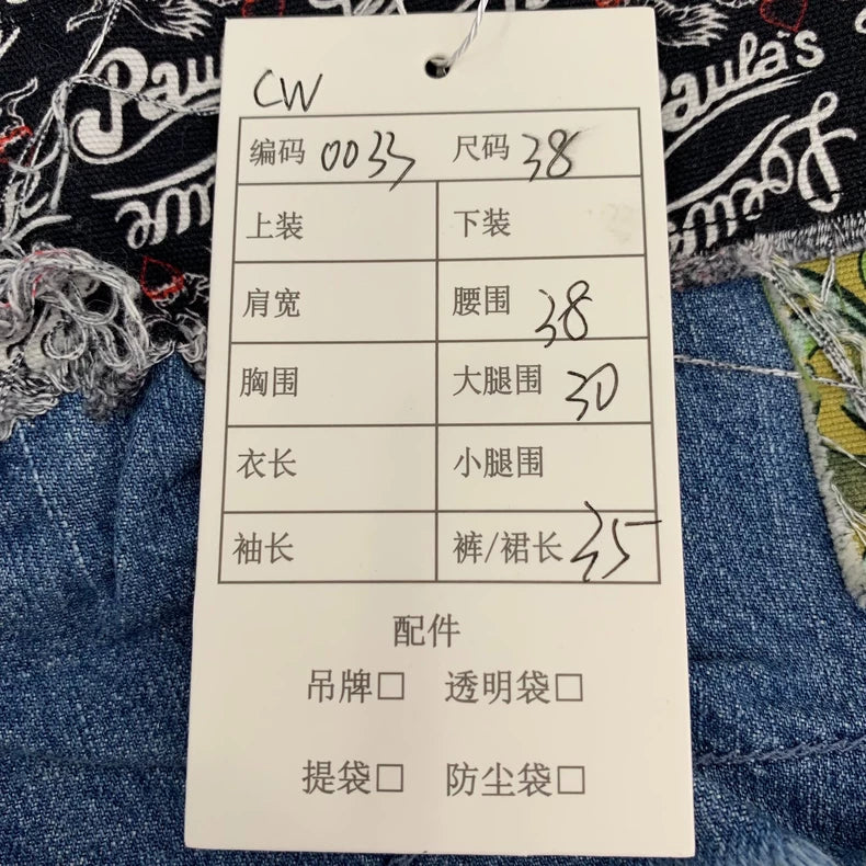 Loewe Blue Graffiti Sequined Denim Shorts