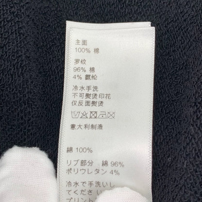 Celine Black Graphic Print Hoodie