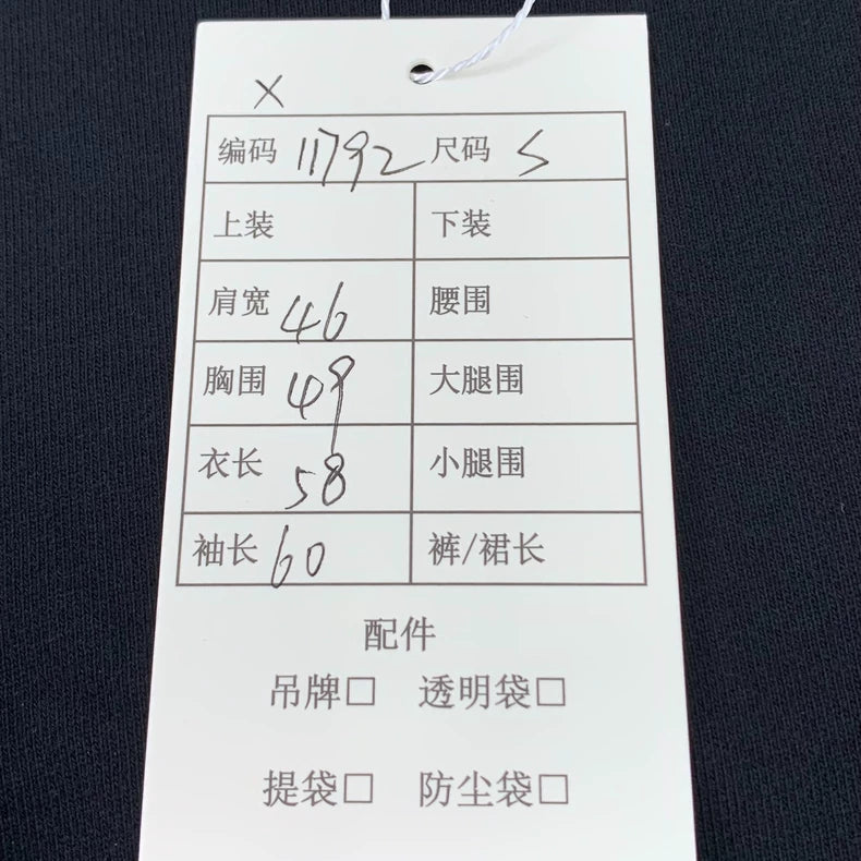 Celine Black Graphic Print Hoodie