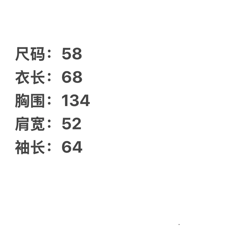 Prada Men's XL Gray Polyester Outer Jacket