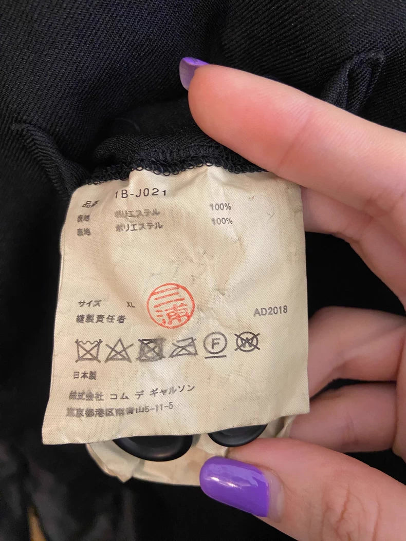 COMME des GARCONS Asymmetric Blazer