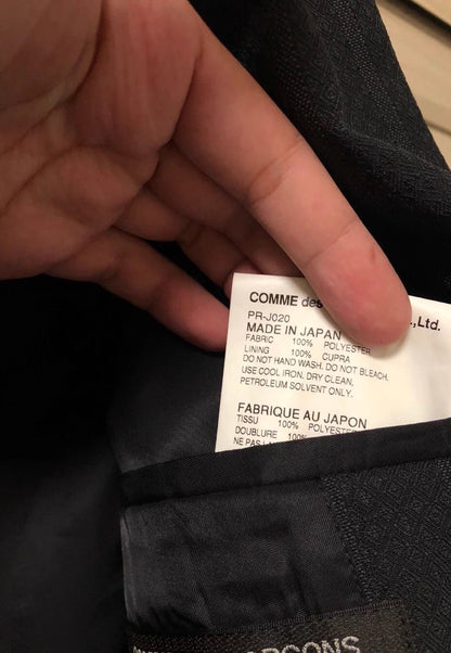 Comme des Garcons Armor Panel Blazer Jacket