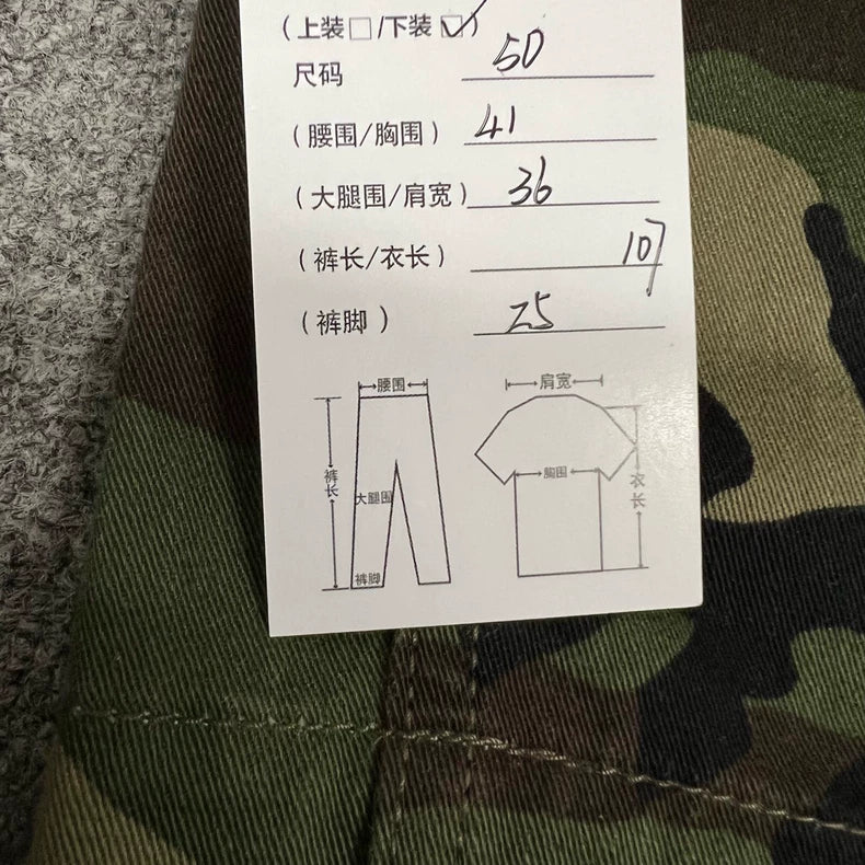 Celine Camouflage Pocket Work Pants