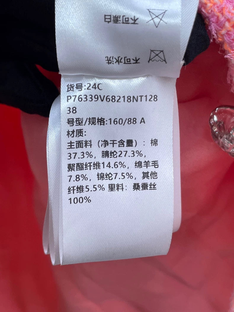 Chanel Pink Jacket from Resort Collection