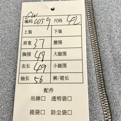 Grey Logo Hoodie Jacket by Prada