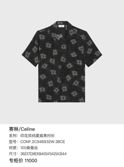 Celine Black Logo Print Short Sleeve Shirt-yf