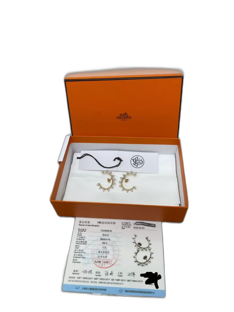 Hermes 18K Pearl Earrings