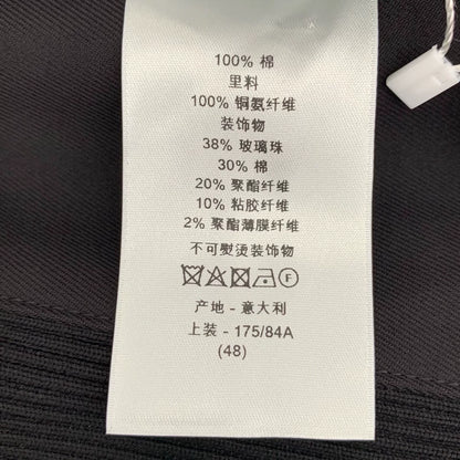 Dior x Travis Scott Black High Neck Sweatshirt