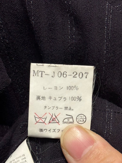 Yohji Yamamoto 94ss Woven Suit Jacket