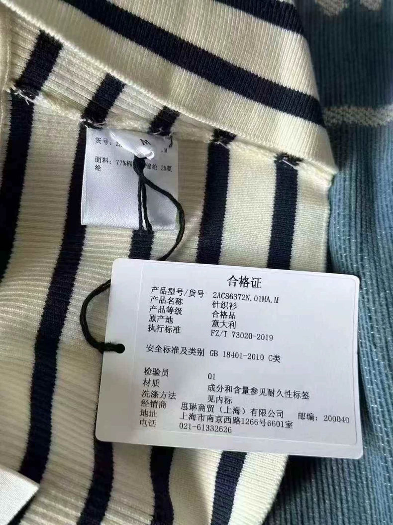 Celine Striped Crop Tank Top