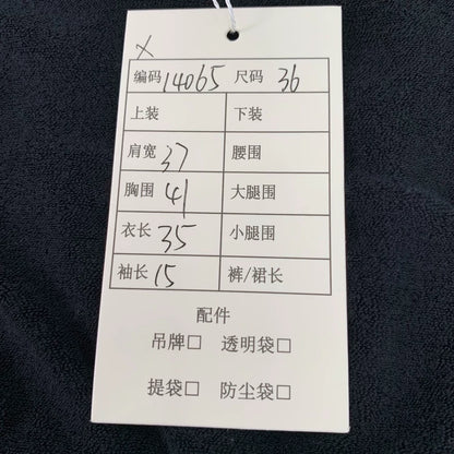 Prada Black Logo Embroidered Cotton T-Shirt