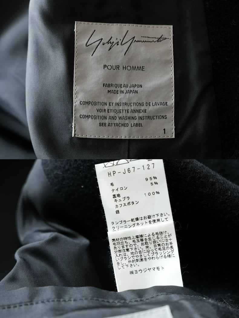 Yohji Yamamoto Black Jacket with Silver Buttons
