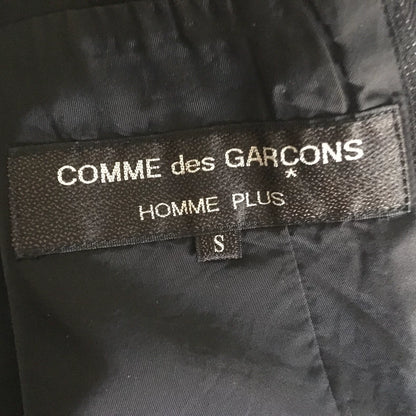 Comme des Garcons Archive Stripe Blazer