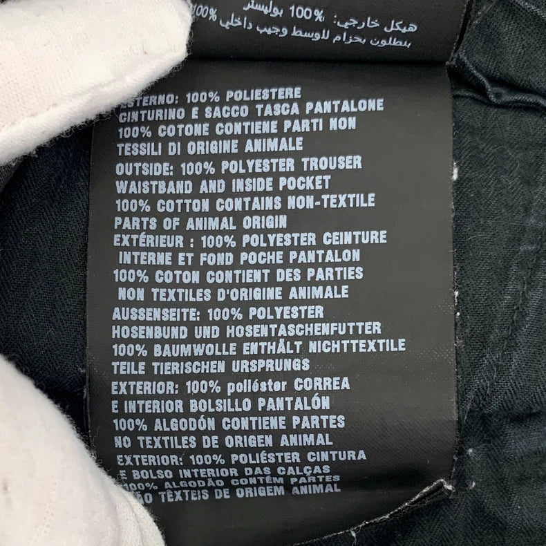 Prada Black Casual Denim Pants