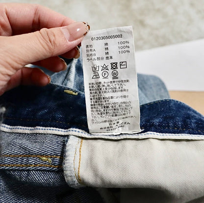 Visvim 20ss Journeyman Pants Tacked Crash