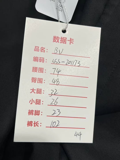 Bottega Veneta Flowing Pants