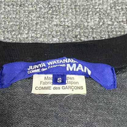 Junya Watanabe Reflective Sweatshirt
