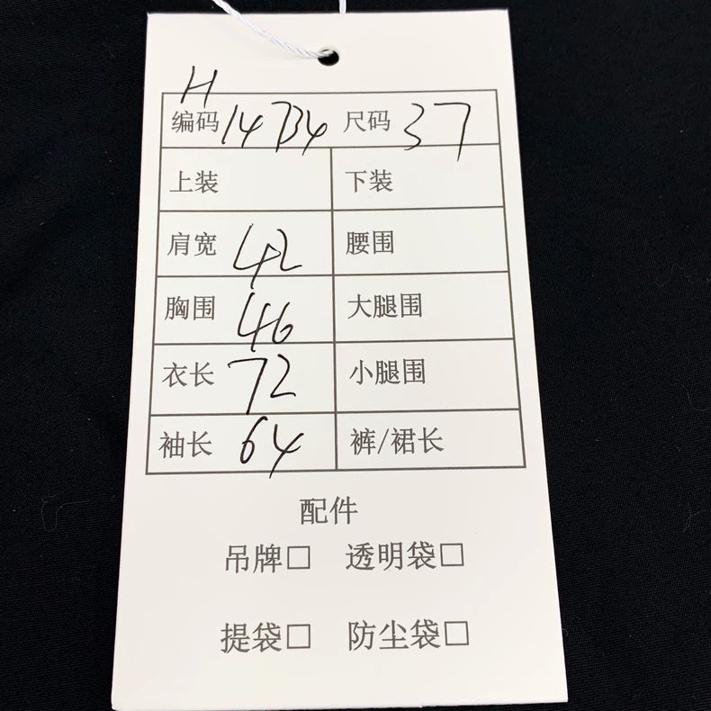 Givenchy Black Long Sleeve Cotton Shirt