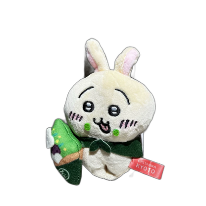 Chiikawa Kyoto Matcha Ice Cream Plush Doll