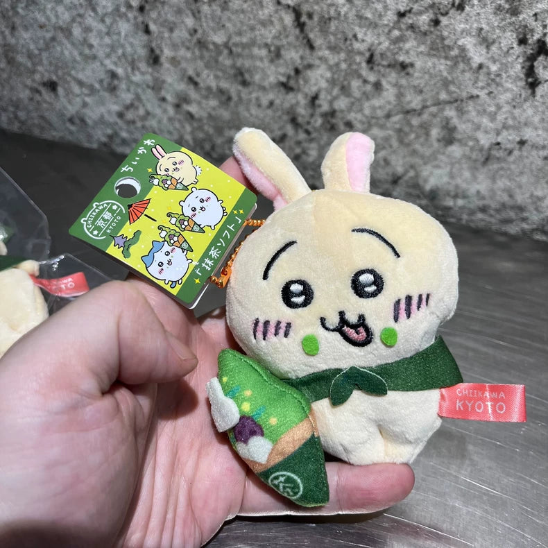 Chiikawa Kyoto Matcha Ice Cream Plush Doll