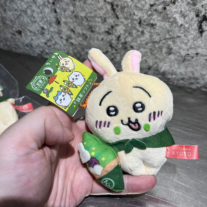 Chiikawa Kyoto Matcha Ice Cream Plush Doll