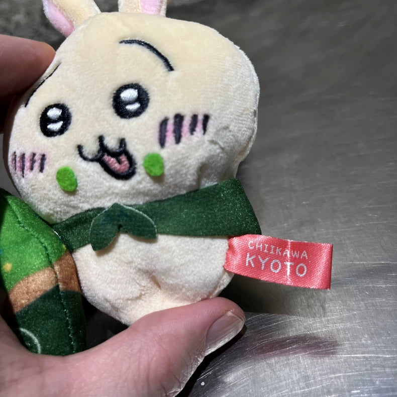 Chiikawa Kyoto Matcha Ice Cream Plush Doll
