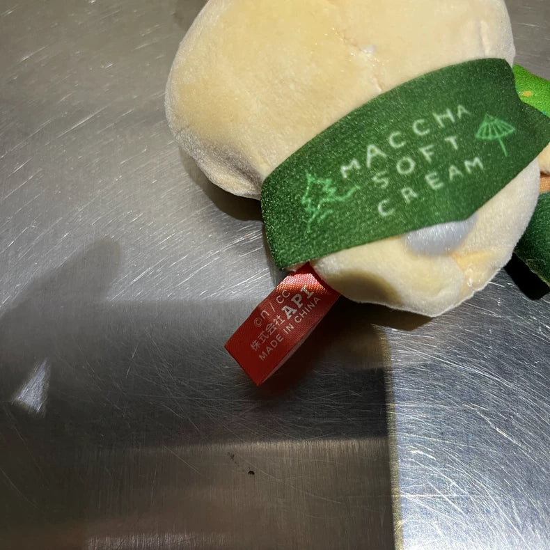 Chiikawa Kyoto Matcha Ice Cream Plush Doll
