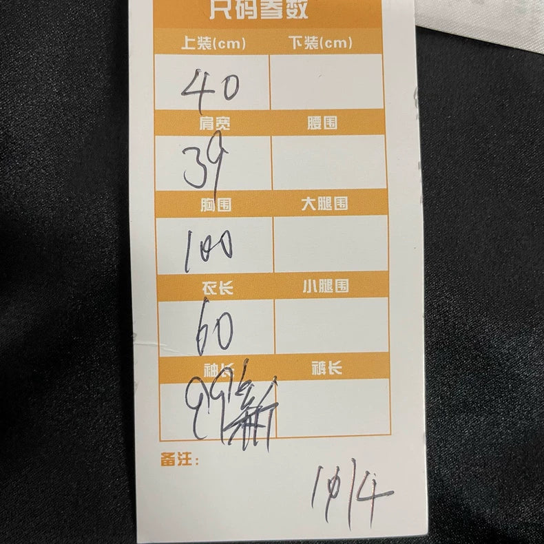 Gucci Sequin Woven Tweed Jacket