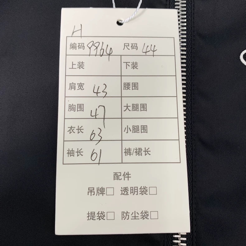 Black Bee Embroidered Zip Jacket