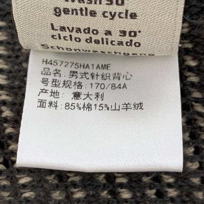 Hermes Colorful Striped Knit Vest